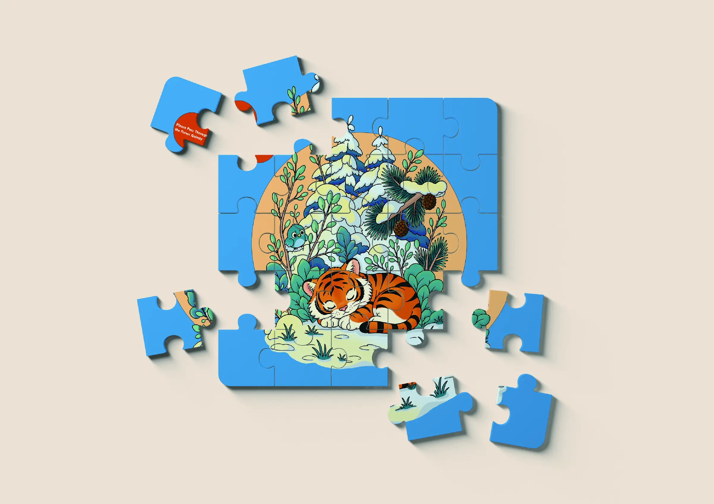 请轻声经过山林系列作品第 12 页